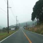 今日は靄が出てるなぁ