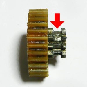 シュレッダー修理