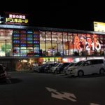 久留米で車中泊