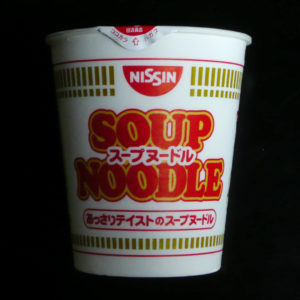 スープヌードル【日清】