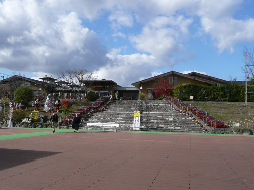 道の駅おおとう温泉