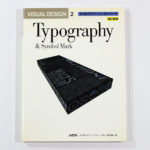 Typography & Symbol Mark【ヤフオク】