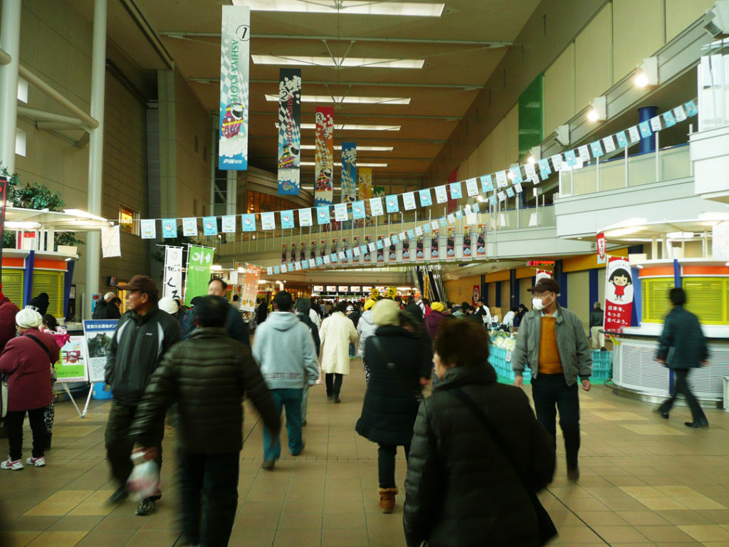 芦屋競艇場場内