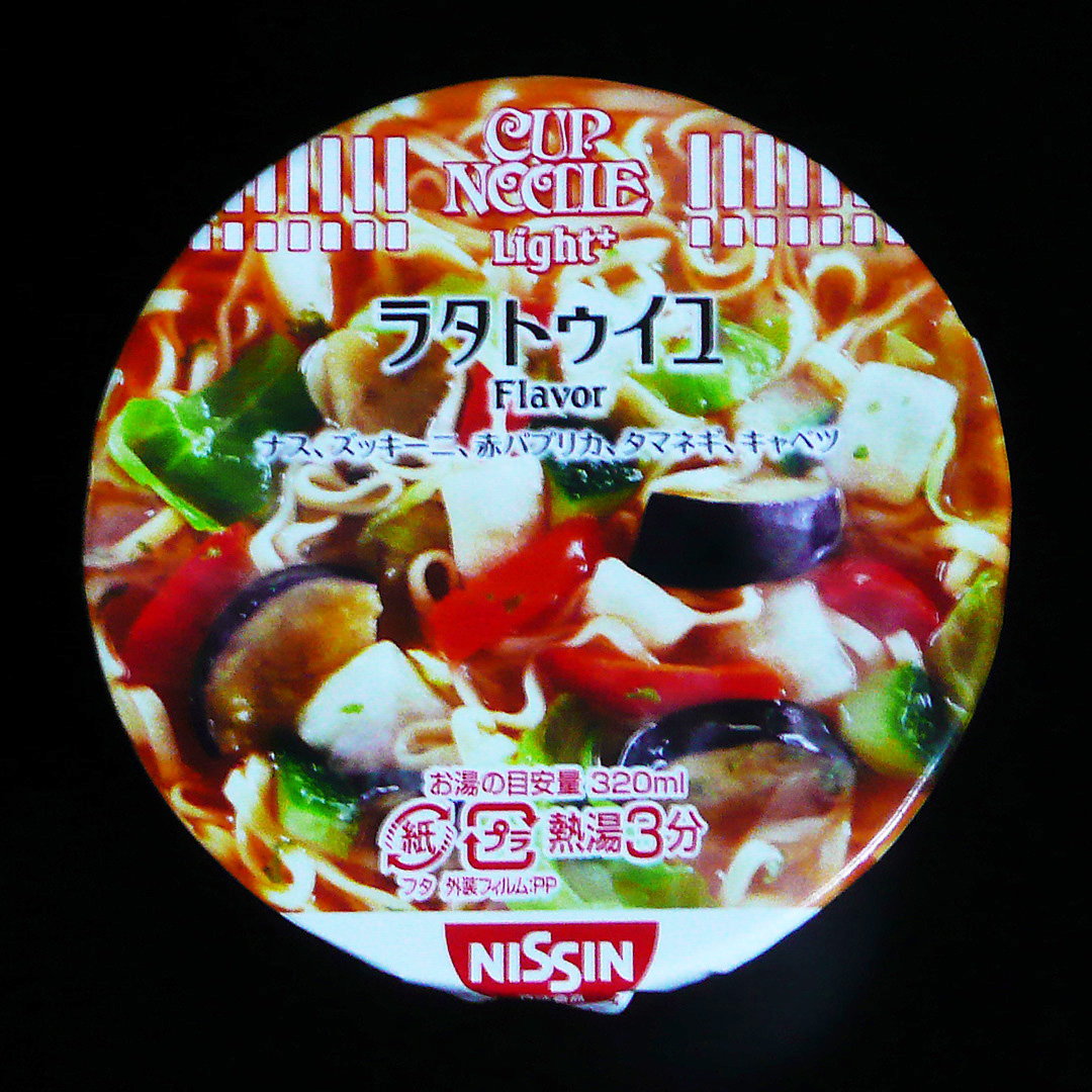 カップヌードル ラタトゥイユ ライト+【日清食品】