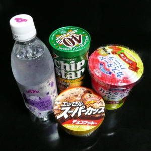 風呂上がりのおやつについて