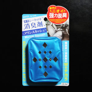 車用シートの下消臭剤　マリンスカッシュ【ダイソー】