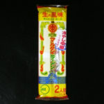 マルタイラーメン【マルタイ】