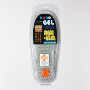 nano GEL insole|衝撃吸収靴底【株式会社 喜多】