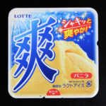 爽 バニラ【LOTTE】