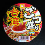 ごつ盛り 名古屋台湾ラーメン【東洋水産 マルちゃん】