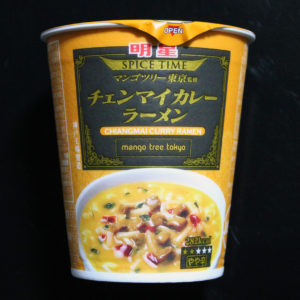 スパイスタイム マンゴツリー東京監修 チェンマイカレーラーメン【明星】