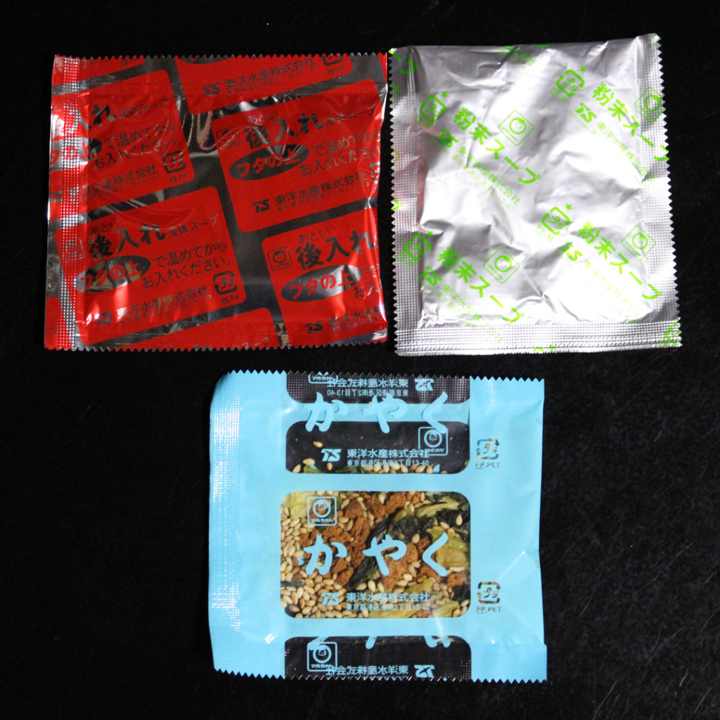 後入れ液体スープ、粉末スープ、かやく