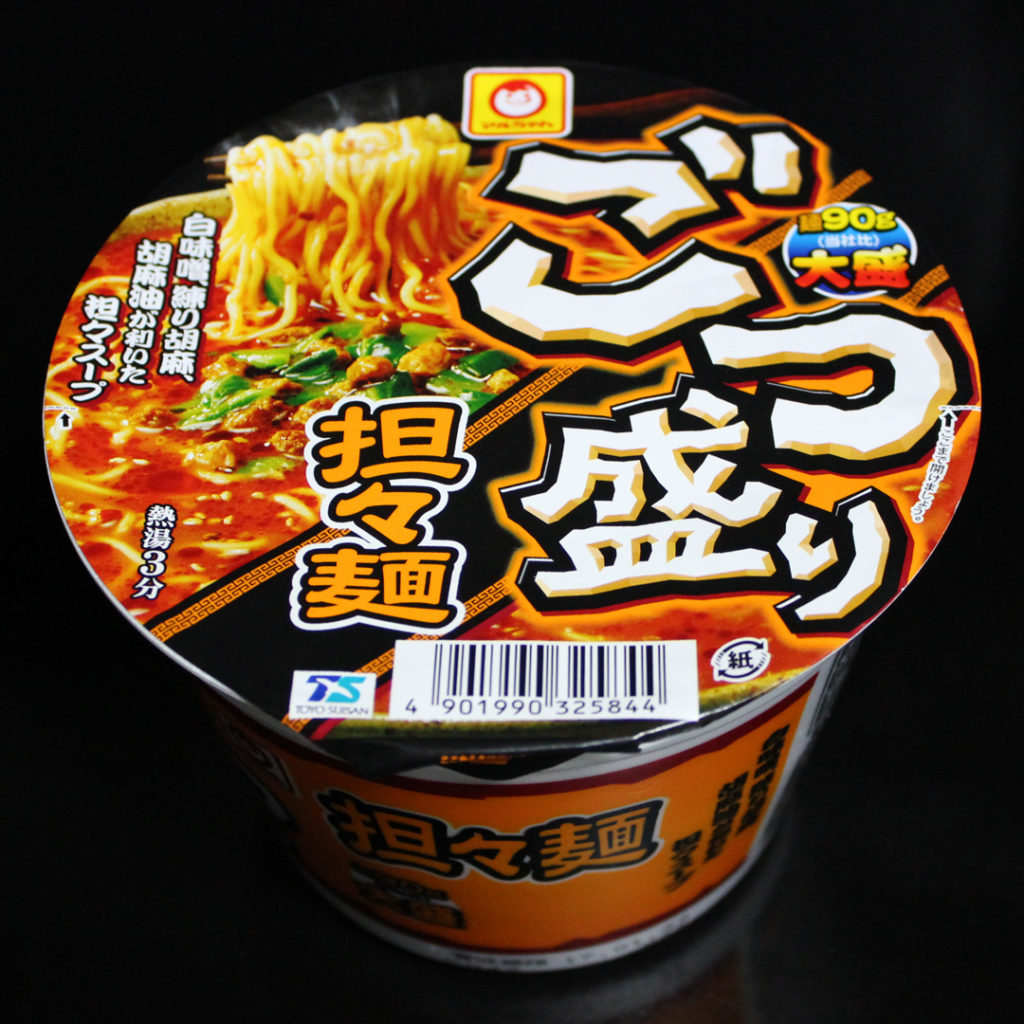 ごつ盛り 担々麺　パッケージ