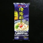 豚骨発祥の地 久留米ラーメン 清陽軒監修【マルタイ】