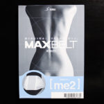 MAXBELT me2|腰部固定帯【SIGMAX】