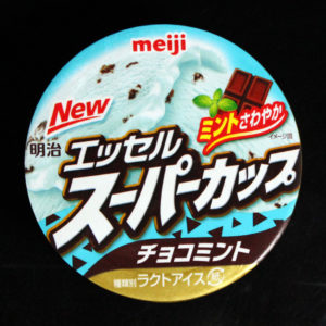 エッセル スーパーカップ チョコミント【明治】