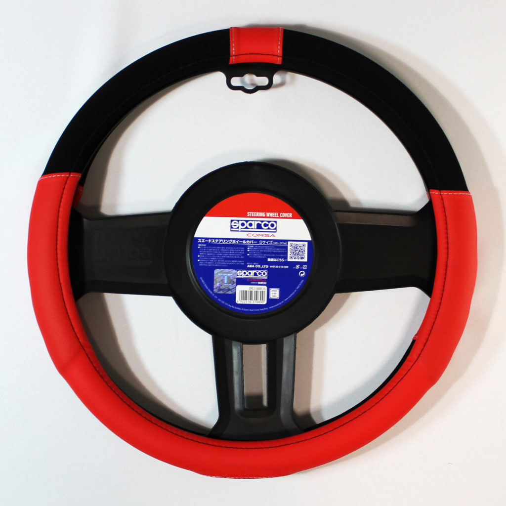 SPARCO CORSA ステアリングカバー裏
