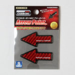 マジカルカーボンNEOアローポイント【HASEPRO】