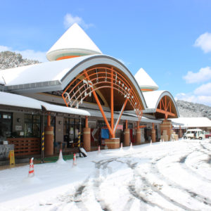 道の駅探訪｜ひこさん うすい みなみの里 うきは 原鶴