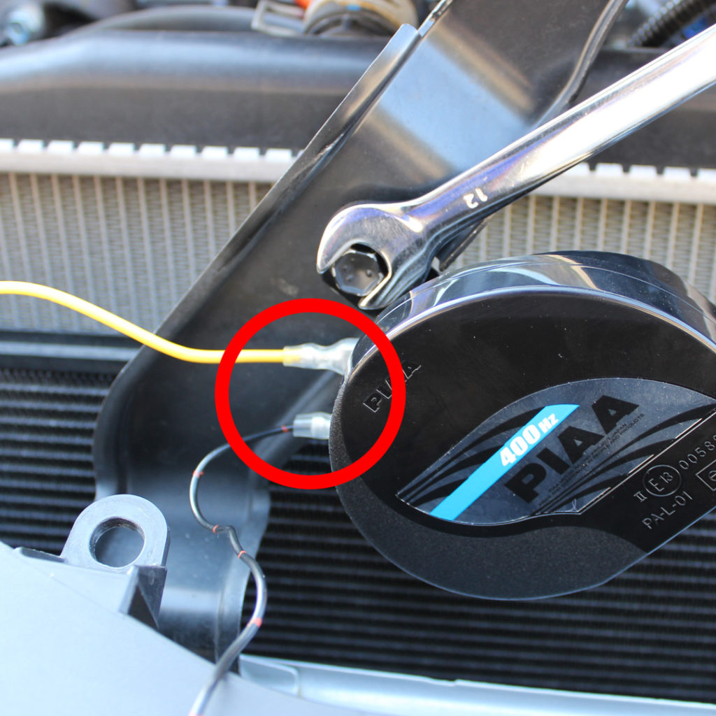 ホーン取り付け