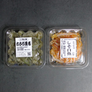 わさび昆布・しそ白魚【珍味古じょう庵】