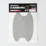 MAGICAL CARBON ドアノブガード【HASEPRO】