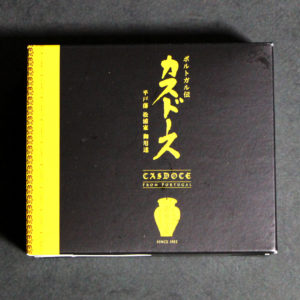 カスドース【平戸蔦屋】