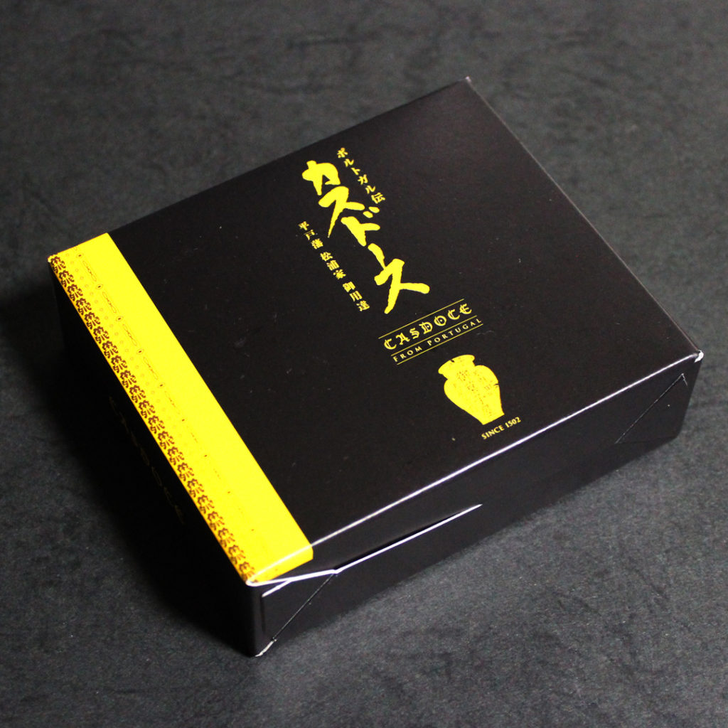 カスドース パッケージ