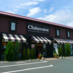 アイスバー【シャトレーゼ】