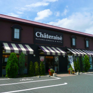 アイスバー【シャトレーゼ】