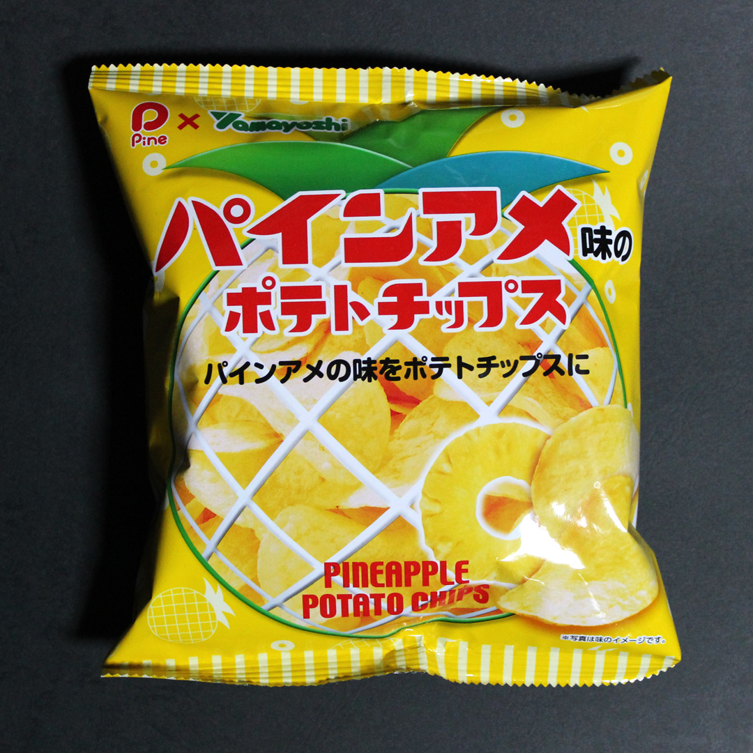 パインアメ味のポテトチップス【山芳製菓】