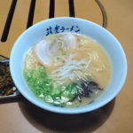 豚骨ラーメン【筑豊ラーメン山小屋】