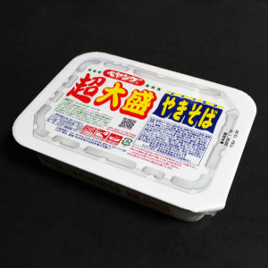 超大盛やきそば【ペヤング】