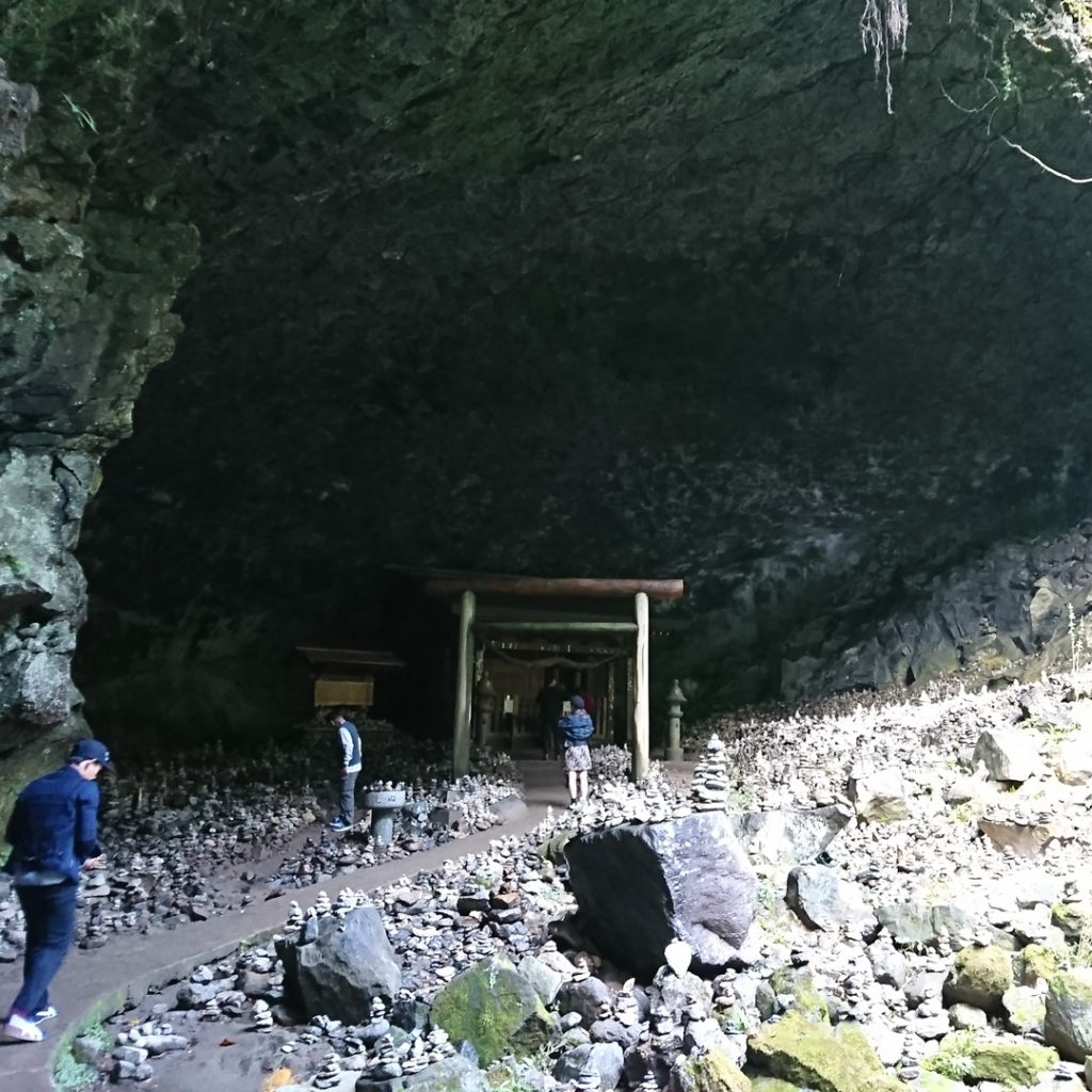 天安河原洞窟