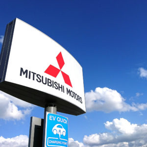 年末に向かって