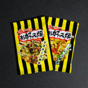 大阪下町の味 お好み焼せんべえ【大阪の味本舗】