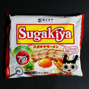スガキヤラーメン 和風とんこつ【寿がきや】