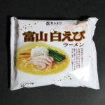 富山白えびラーメン【寿がきや】