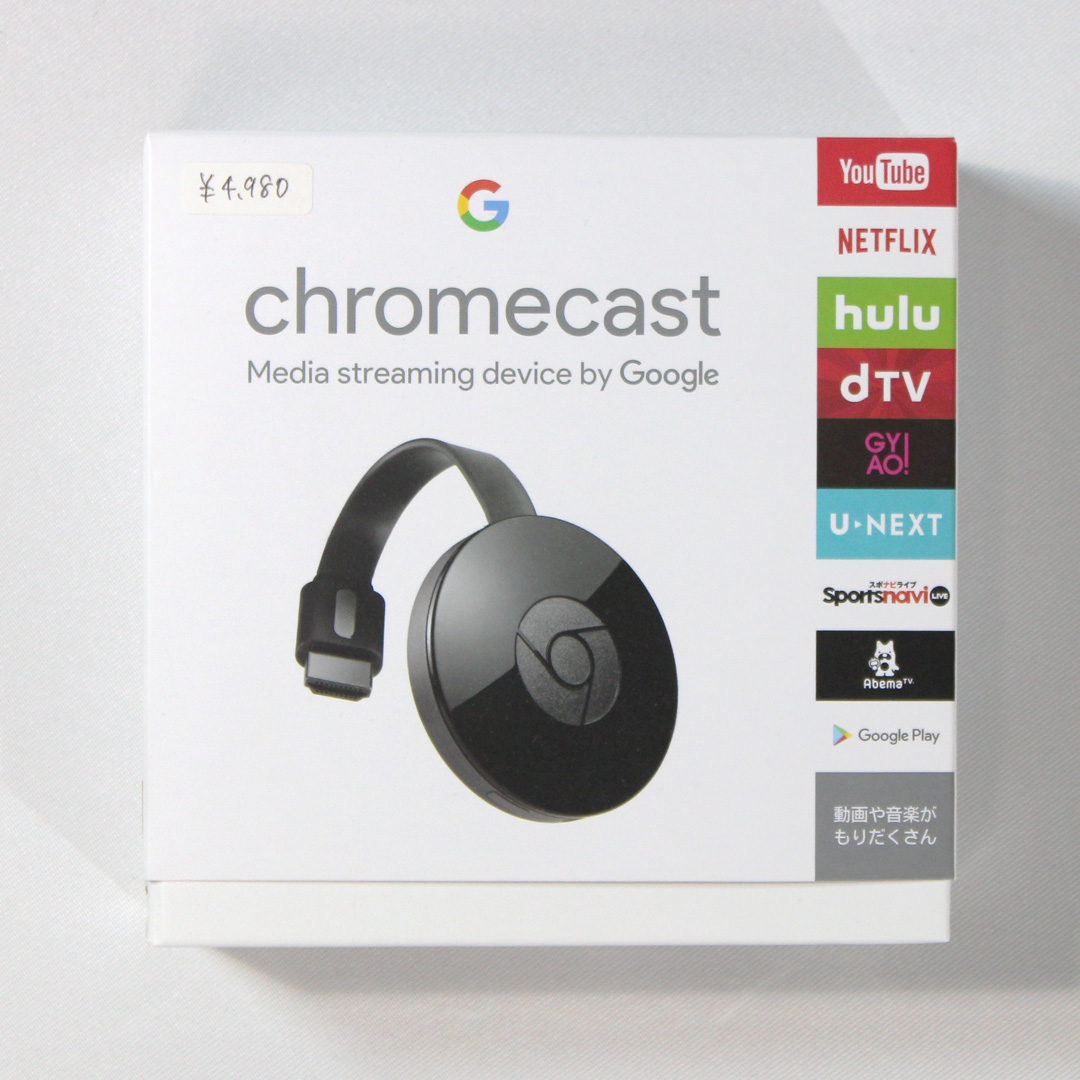 chromecast【Google】