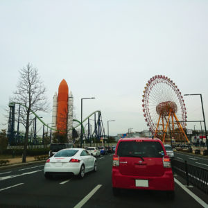 スペースワールド