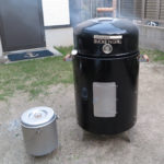 スモーキンググリル【BRINKMAN】