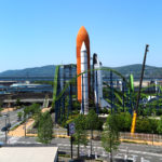 スペースワールド|北九州市
