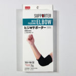 ヒジ用サポーター パッド付【ダイソー】