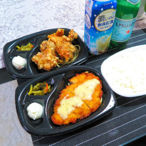 から揚弁当・チキン南蛮弁当【Hotto Motto】