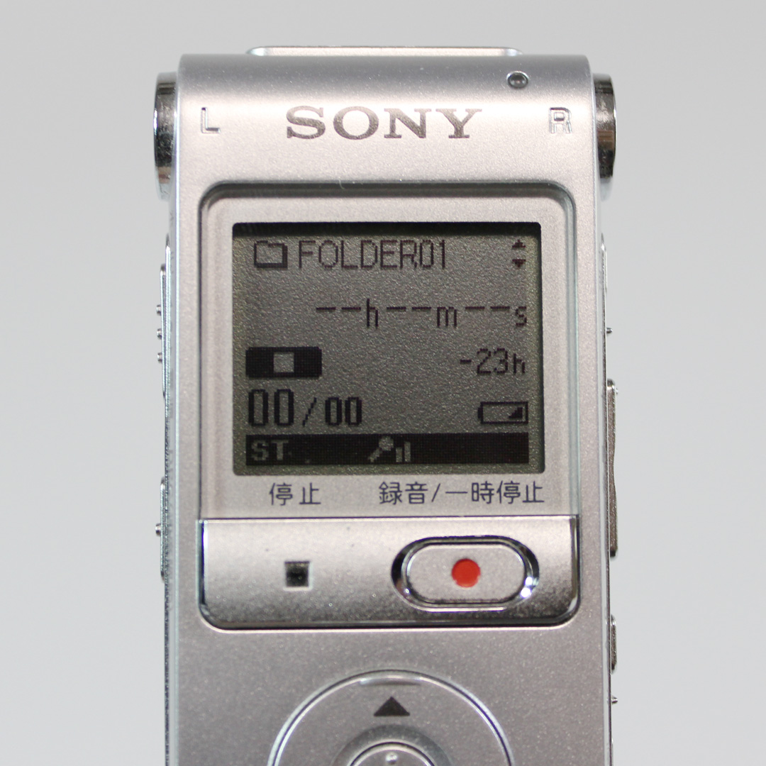 ステレオICレコーダー ICD-UX200 【SONY】【完売】 | eureka!4147のレビュー＆ブログ