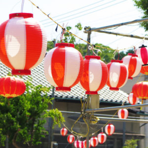 いよいよお盆ですねぇ