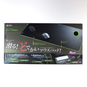 滑る！どでかいマウスパッド【SANWA SUPPLY】
