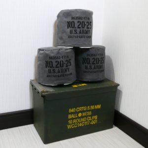 アンモBOXの収納箱