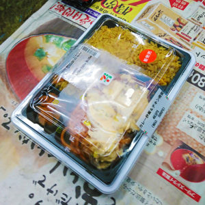 弁当が・・・