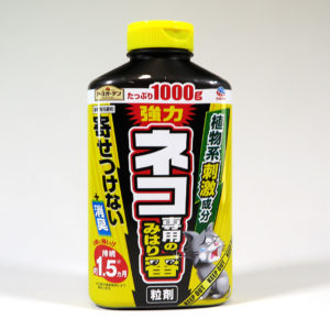 ネコ専用のみはり番【アース製薬】